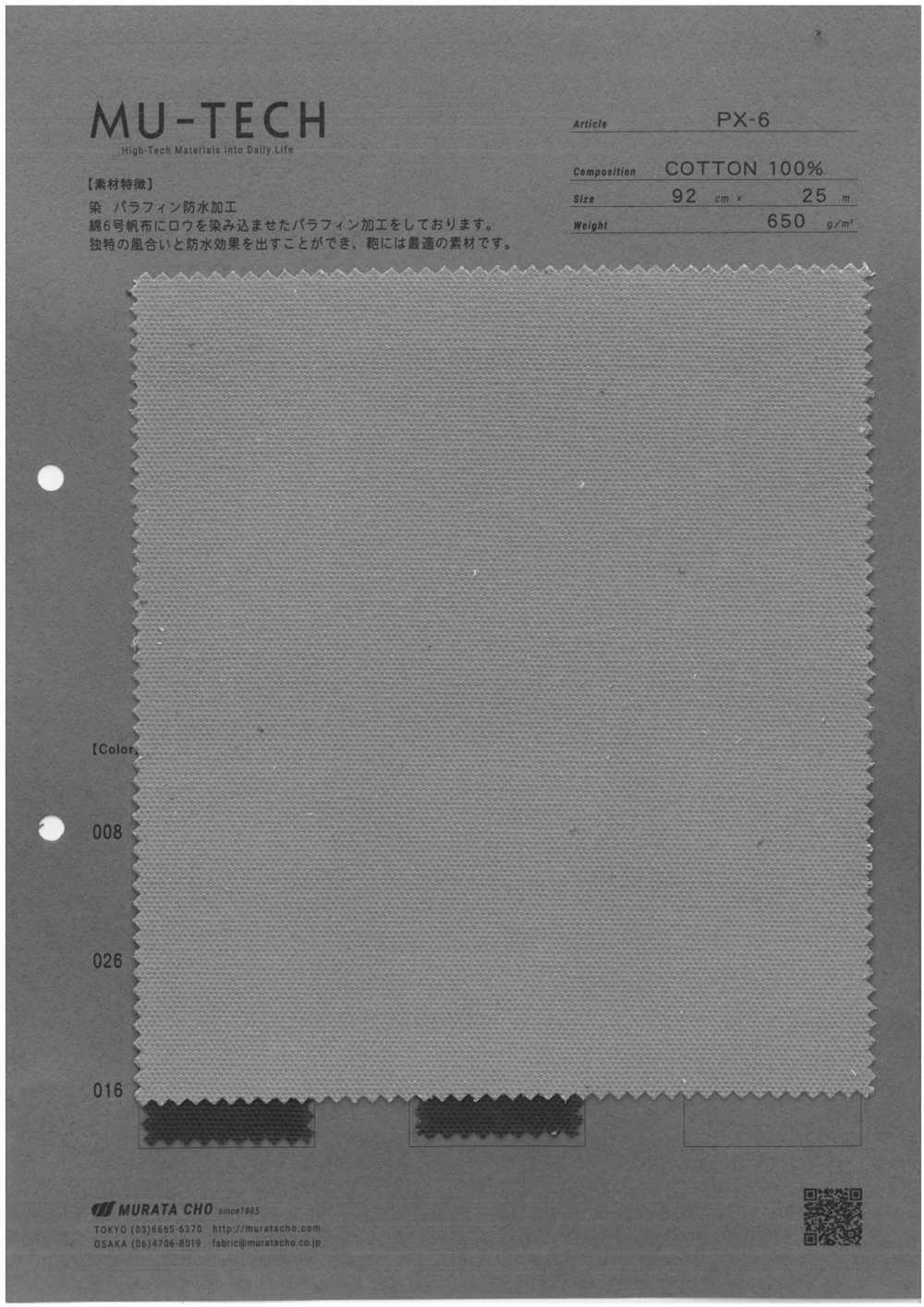 PX-6 Toile N°6, Traitée à La Paraffine[Fabrication De Textile] Muratacho