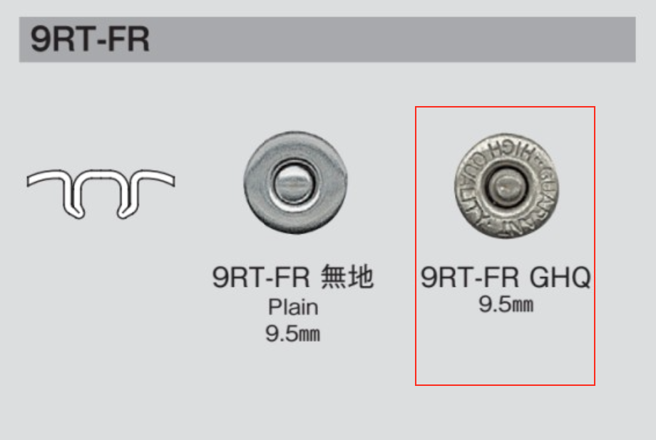 9RT-FR GHQ 9RT-FR Timbre Robuste B/O[Fermeture à Pression/rondelle à œillets] Morito