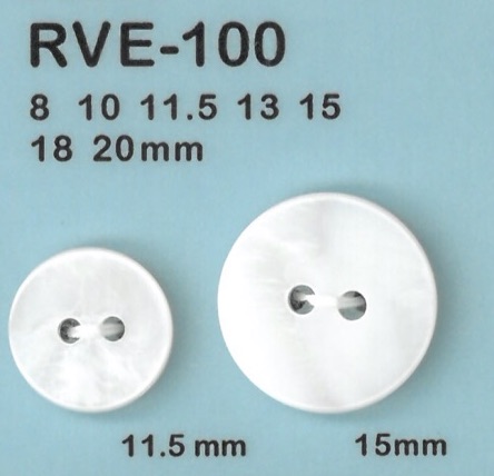 RVE100 2- Bouton Shell Shell DAIYA BUTTON