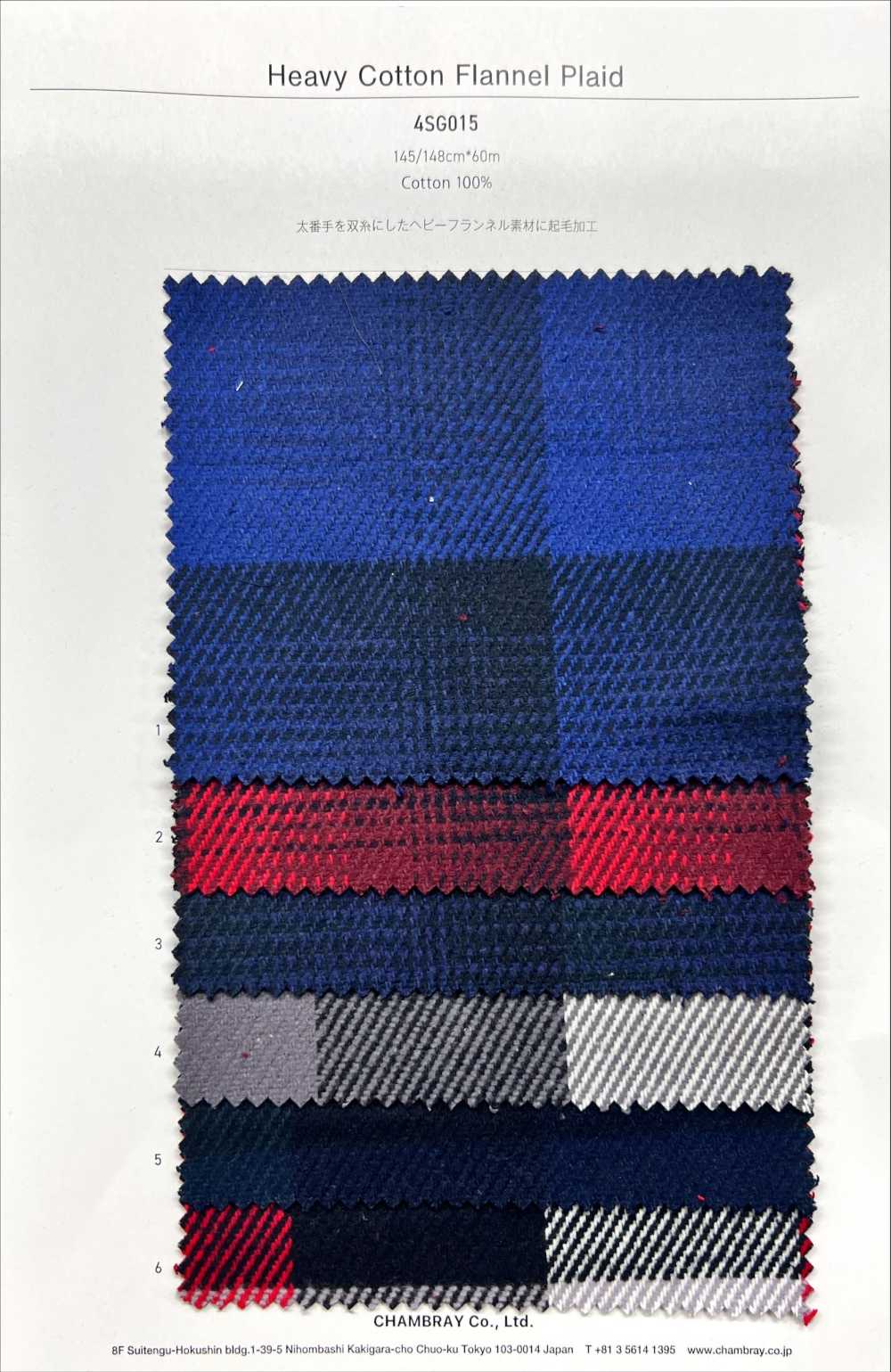 4SG015 Plaid En Flanelle De Coton épais[Fabrication De Textile] Chambray