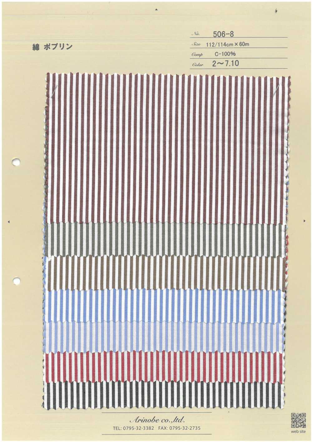 506-8 Popeline De Coton[Fabrication De Textile] ARINOBE