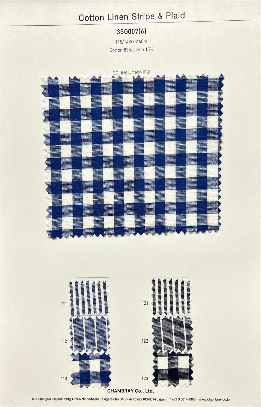 3SG007(6) Rayures Et Carreaux En Coton/lin[Fabrication De Textile] Chambray