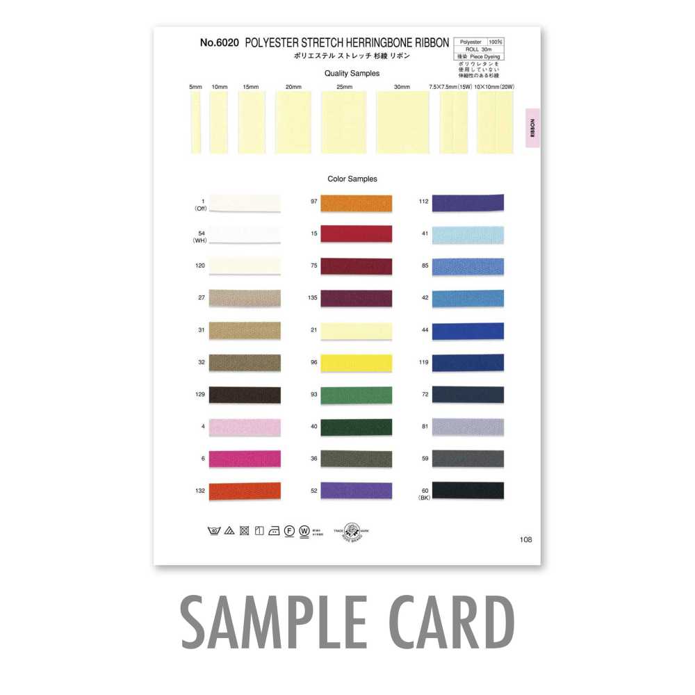 6020-SAMPLE Carte D