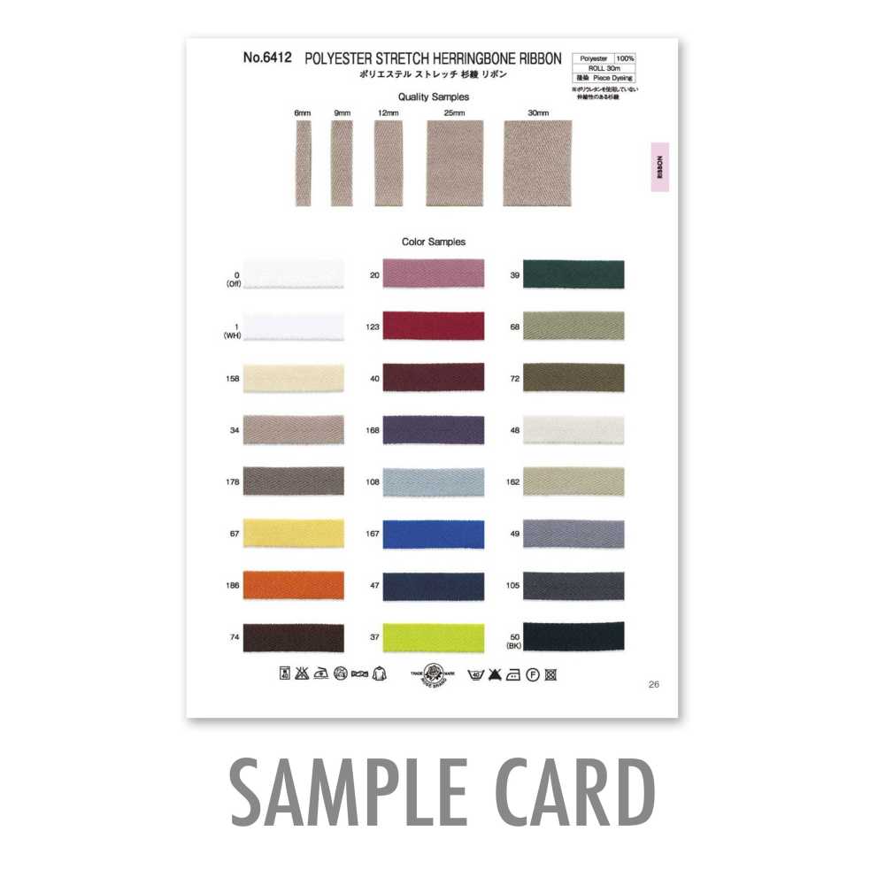 6412-SAMPLE Carte D