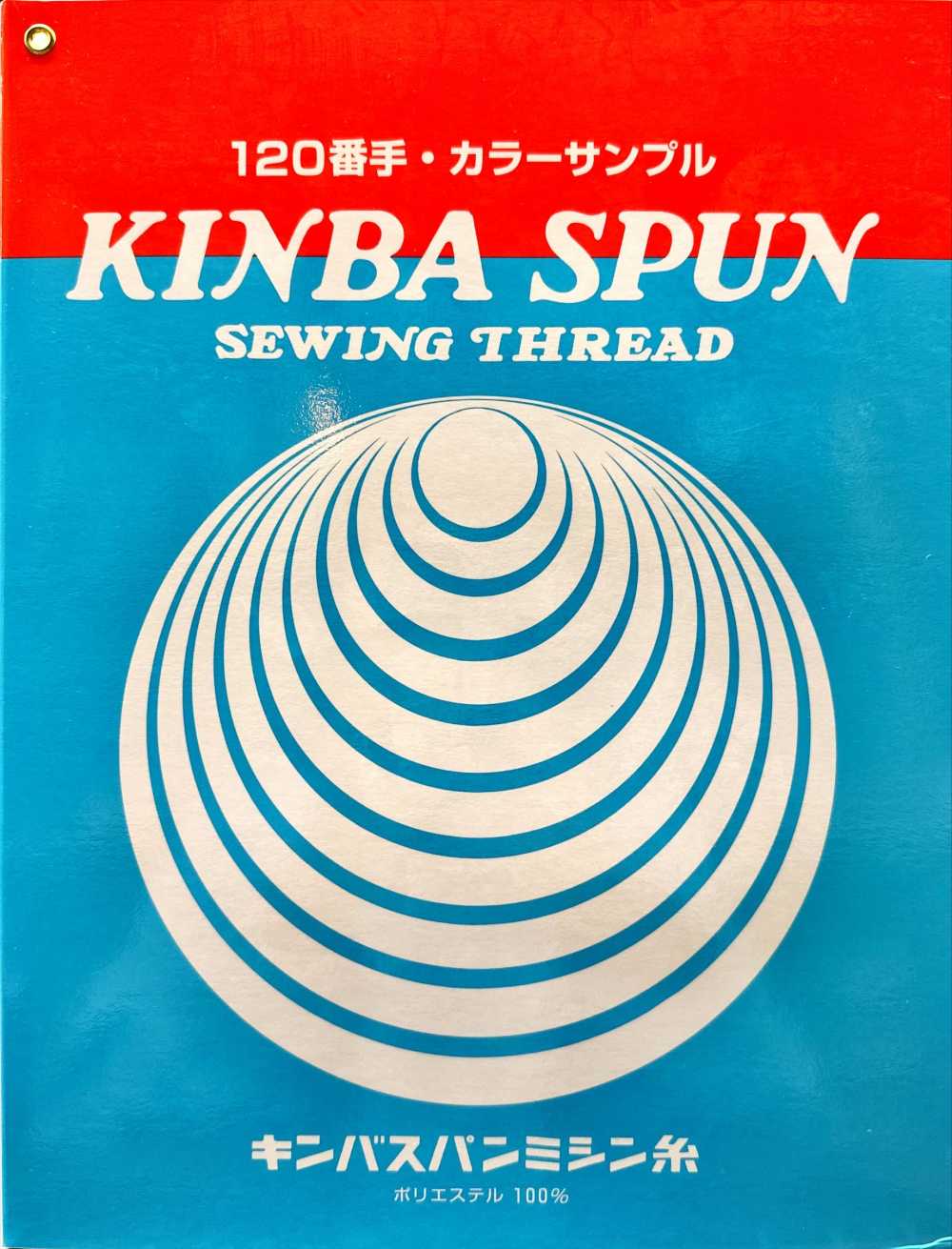 KINBA-SPUN-SAMPLE-2 Carte D