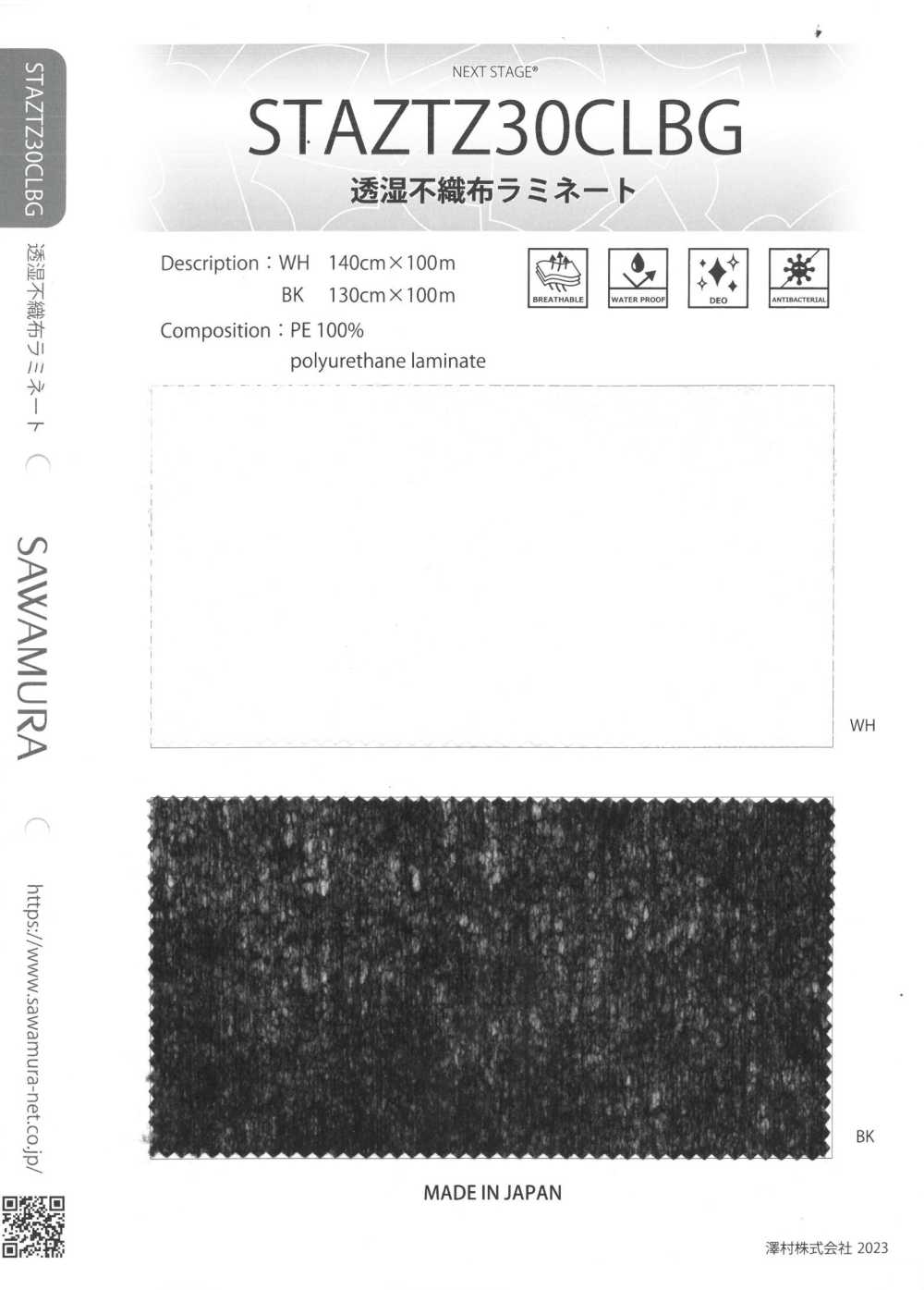 STAZTZ30CLBG Stratifié Non Tissé Perméable à L