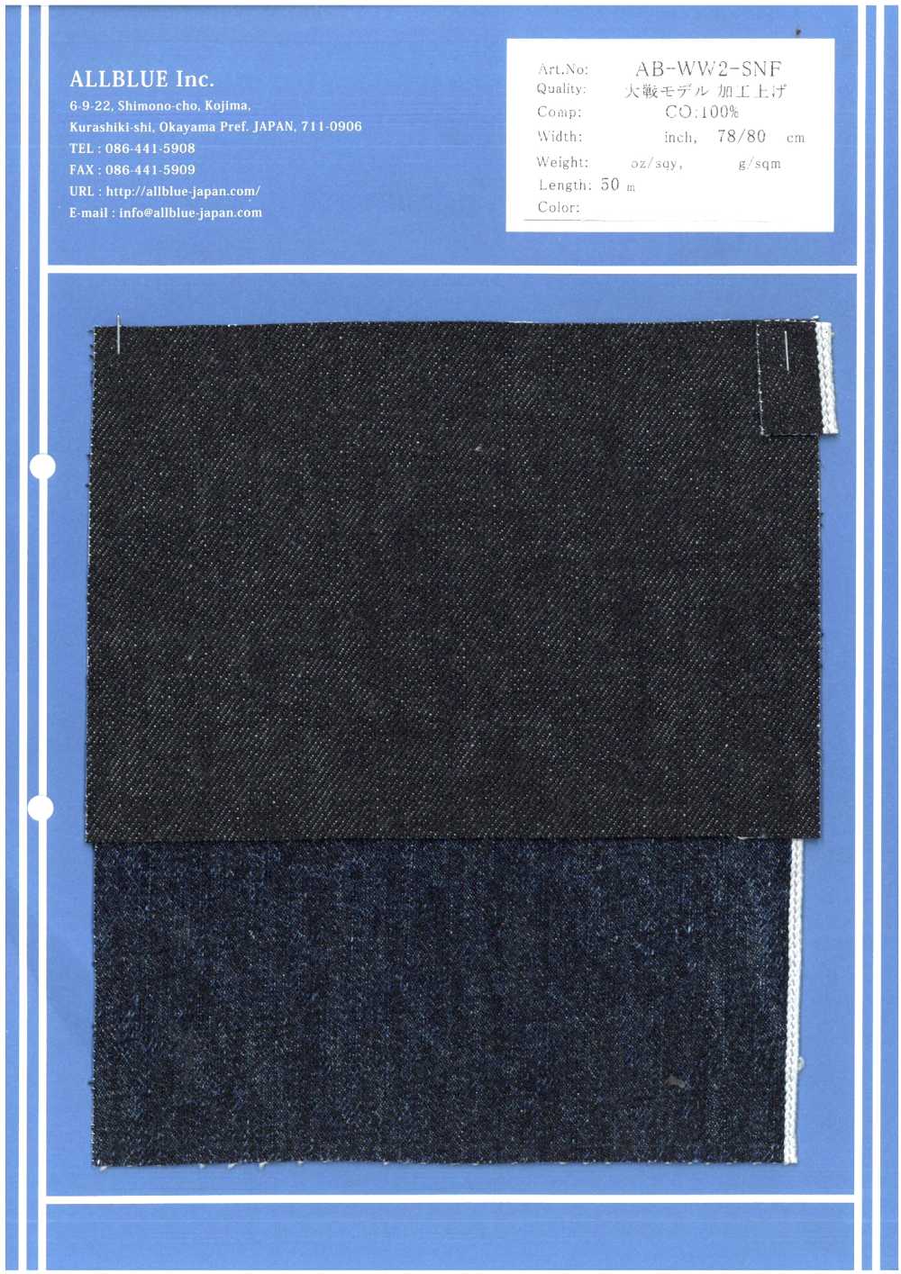 AB-WW2-SNF Traitement Des Modèles De Guerre[Fabrication De Textile] Tout Bleu