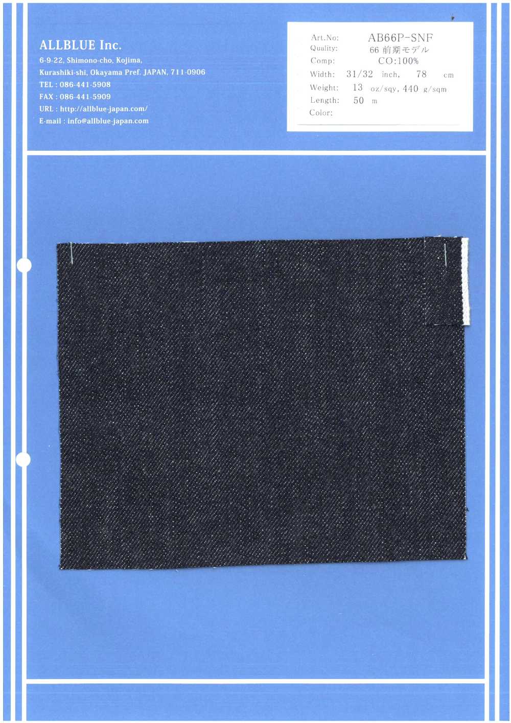 AB66P-SNF 70 Filetage Simple LEVI