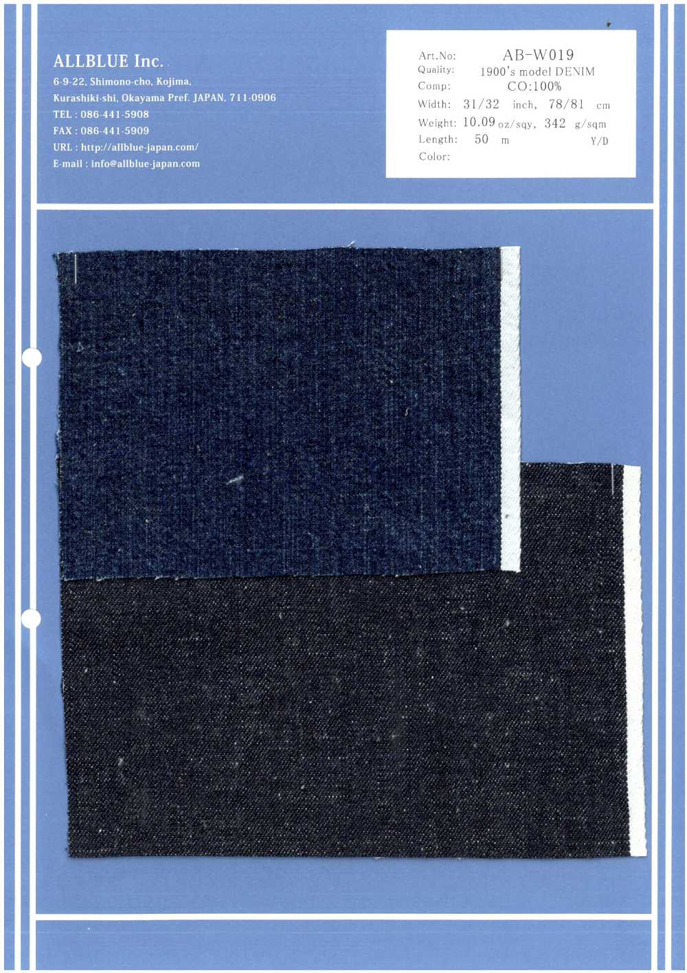 AB-W019 Denim à Fil Unique Des Années 1900[Fabrication De Textile] Tout Bleu