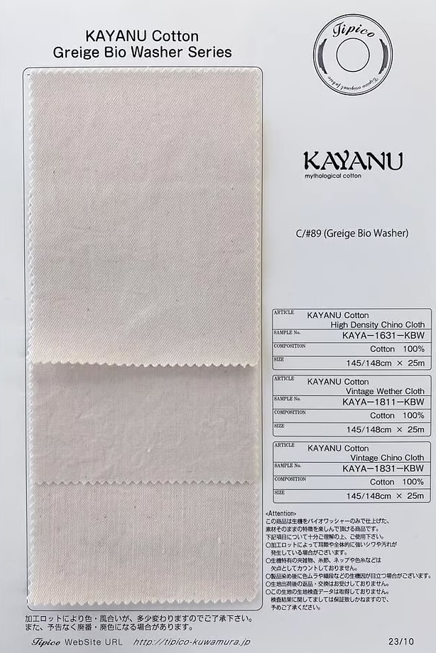 KAYA-1631-KBW Pantalon Chino Compact En Coton Kayanu[Fabrication De Textile] TIPICO (Tissus Kuwamura)