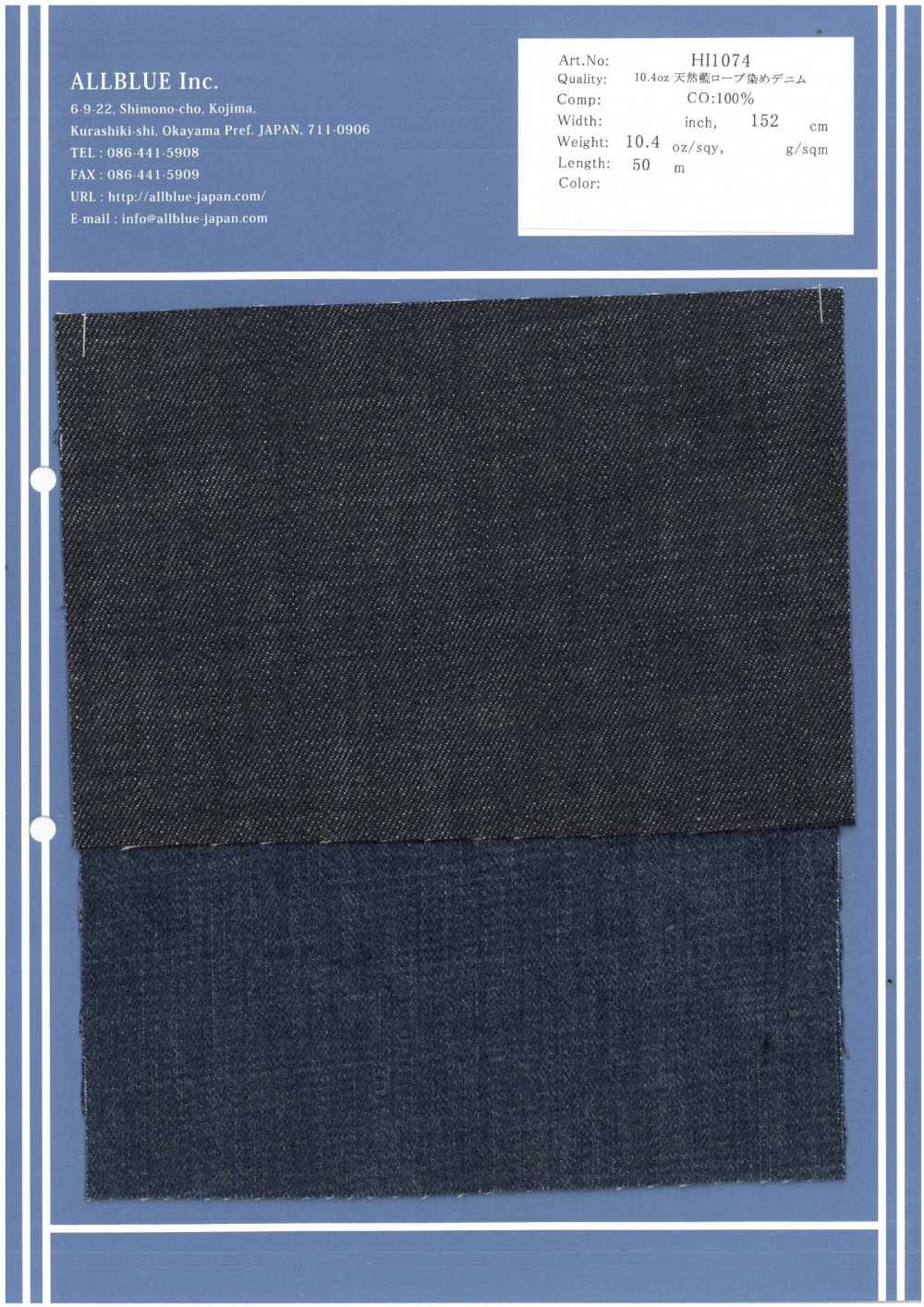 HI1074 10,4 Oz De Denim Teint En Corde Indigo Naturel[Fabrication De Textile] Tout Bleu