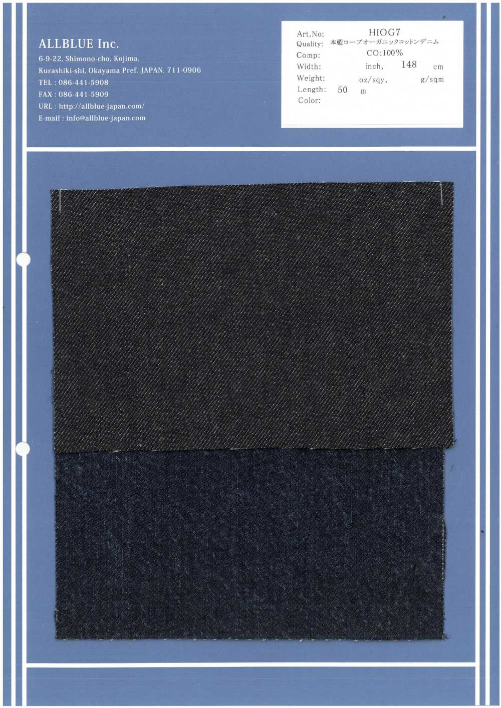 HIOG7 Denim En Coton Biologique Indigo Rope[Fabrication De Textile] Tout Bleu