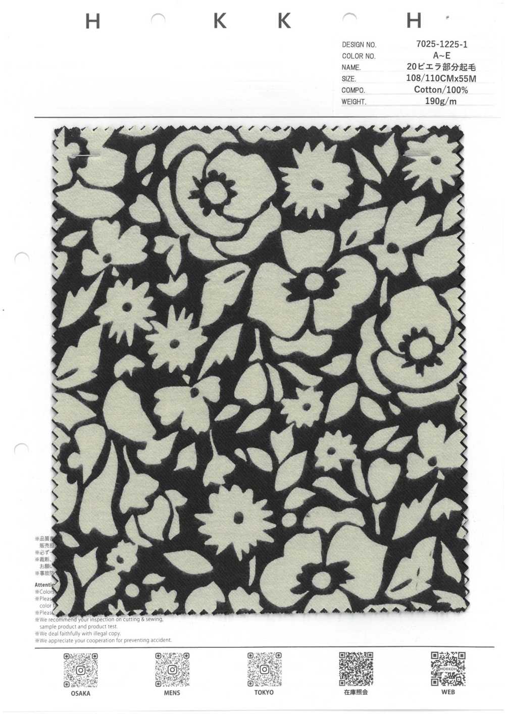 7025-1225-1 20 Viyella Partiellement Floue[Fabrication De Textile] HOKKOH