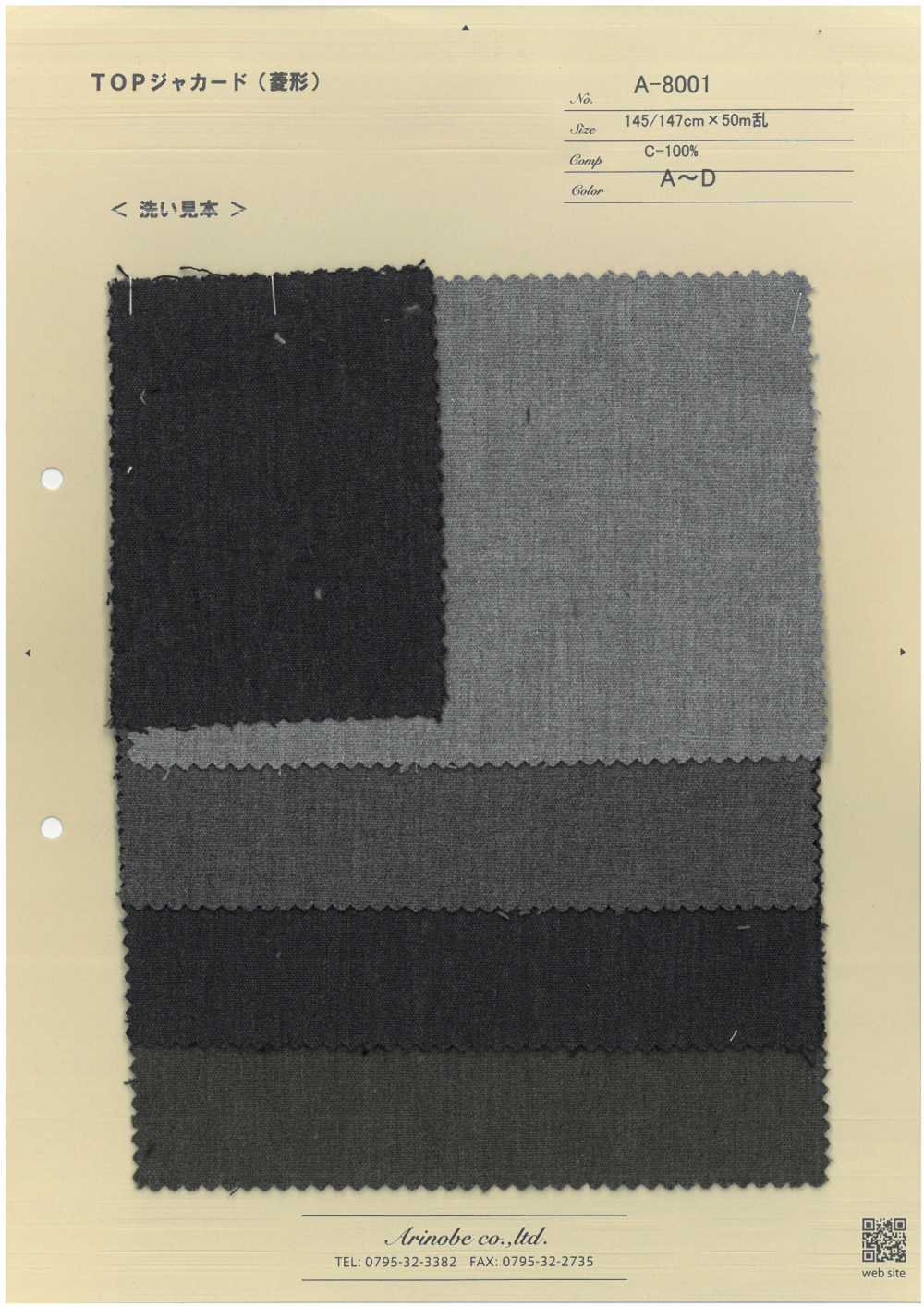 A-8001 TOP Jacquard (Losange)[Fabrication De Textile] ARINOBE CO., LTD.