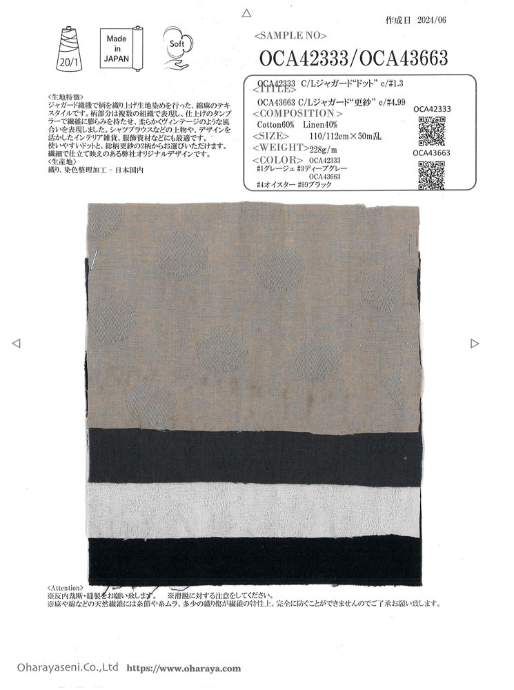 OCA42333 Jacquard C/L "Point"[Fabrication De Textile] Oharayaseni