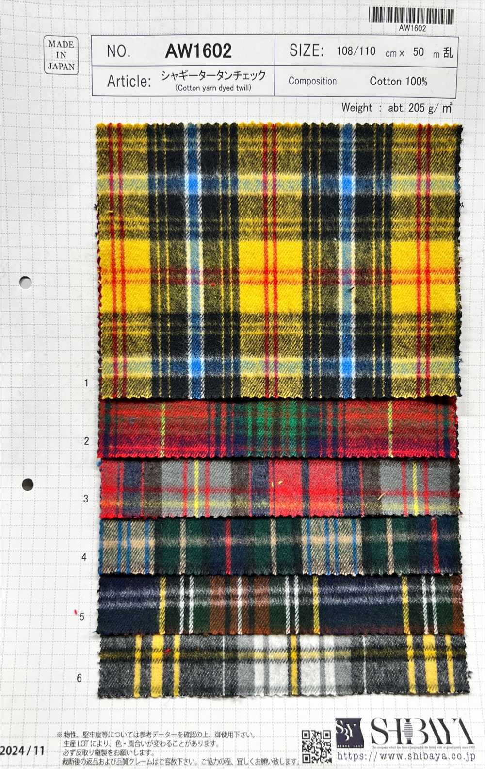 AW1602 Carreaux Tartan Hirsutes[Fabrication De Textile] SHIBAYA