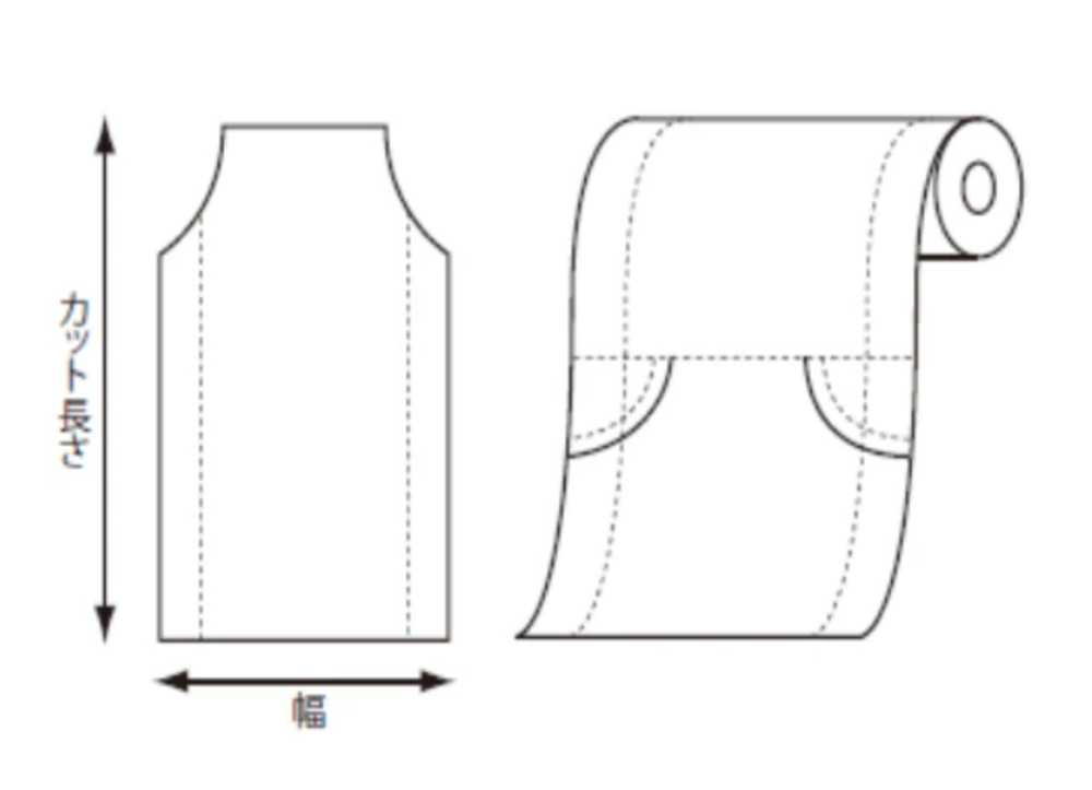 41461 Rouleau De Couverture à Soufflets En PE Large Largeur 580/680 Mm X 1 000 Mm[Marchandises Diverses Et Autres]