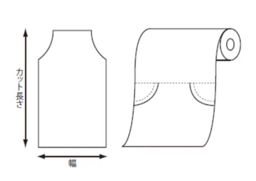 41926 Rouleau Plat En PE, Largeur 500 Mm X 800 Mm[Marchandises Diverses Et Autres]