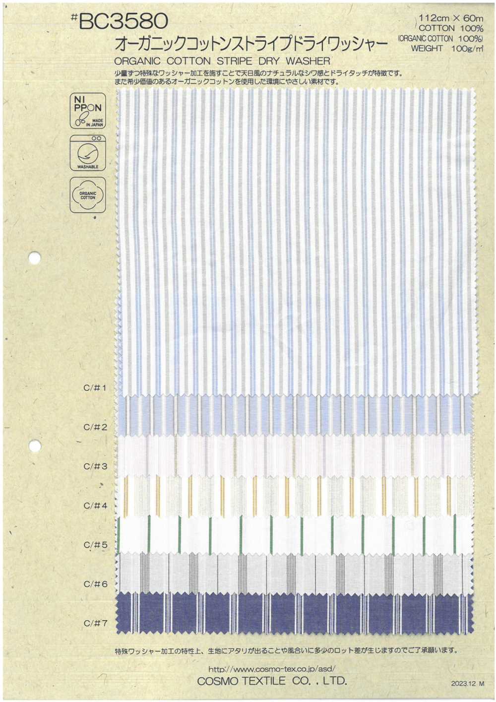 BC3580 Rayures En Coton Biologique Lavé à Sec[Fabrication De Textile] COSMO TEXTILE