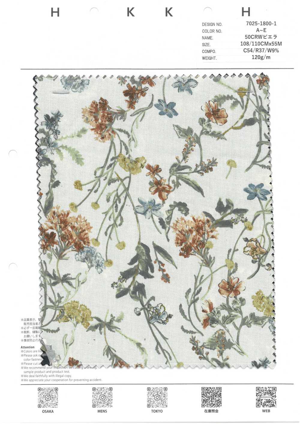 7025-1800-1 50CRW Viyella Motif Floral Botanique[Fabrication De Textile] HOKKOH