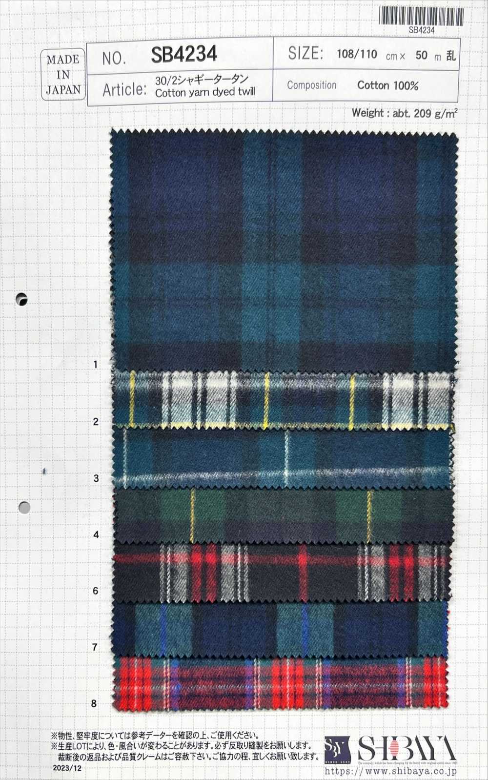 SB4234 30/2 Tartan à Poils Longs[Fabrication De Textile] SHIBAYA