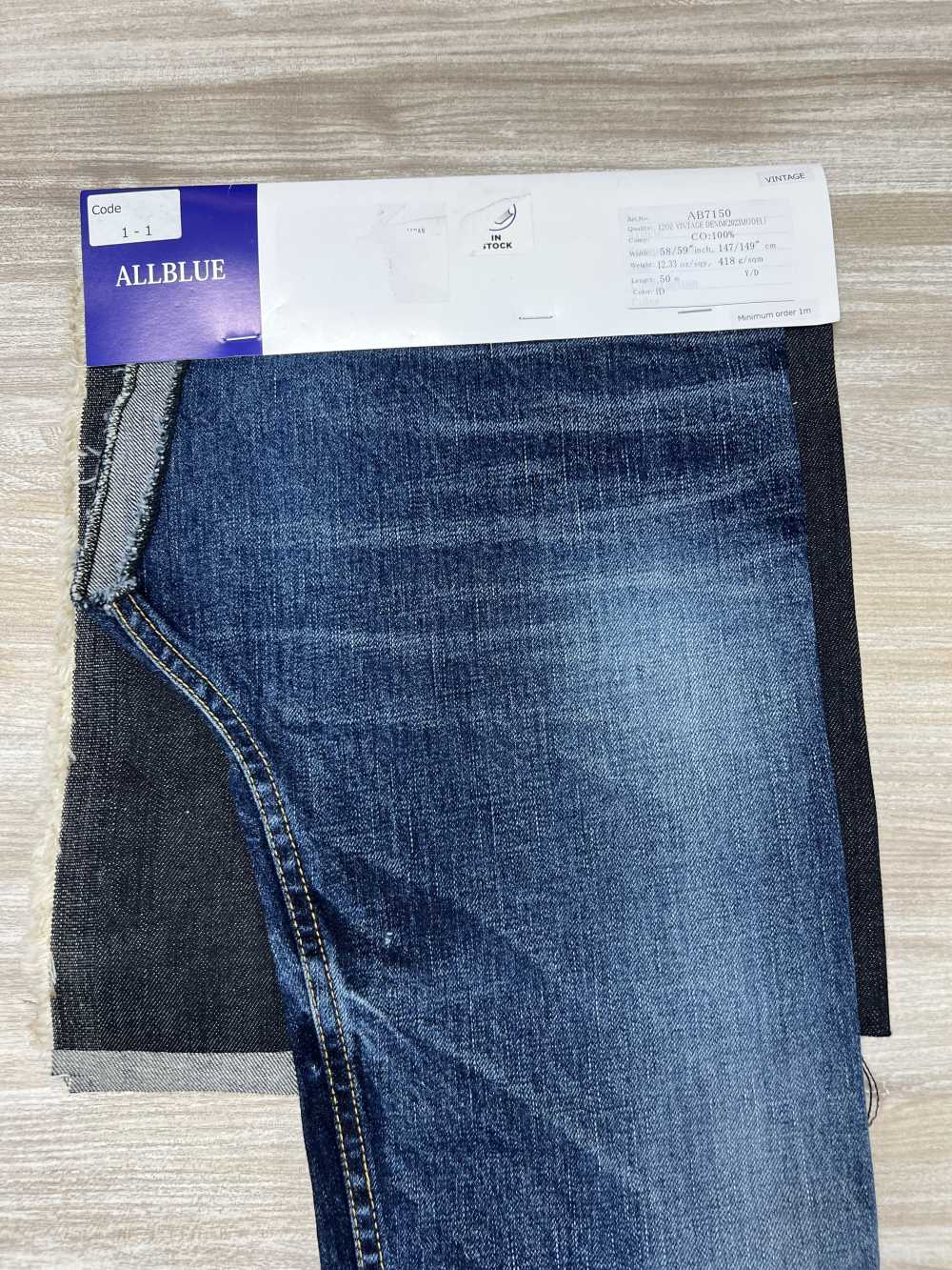 AB7150 Jean Vintage 12 Oz[Fabrication De Textile] ALL BLUE