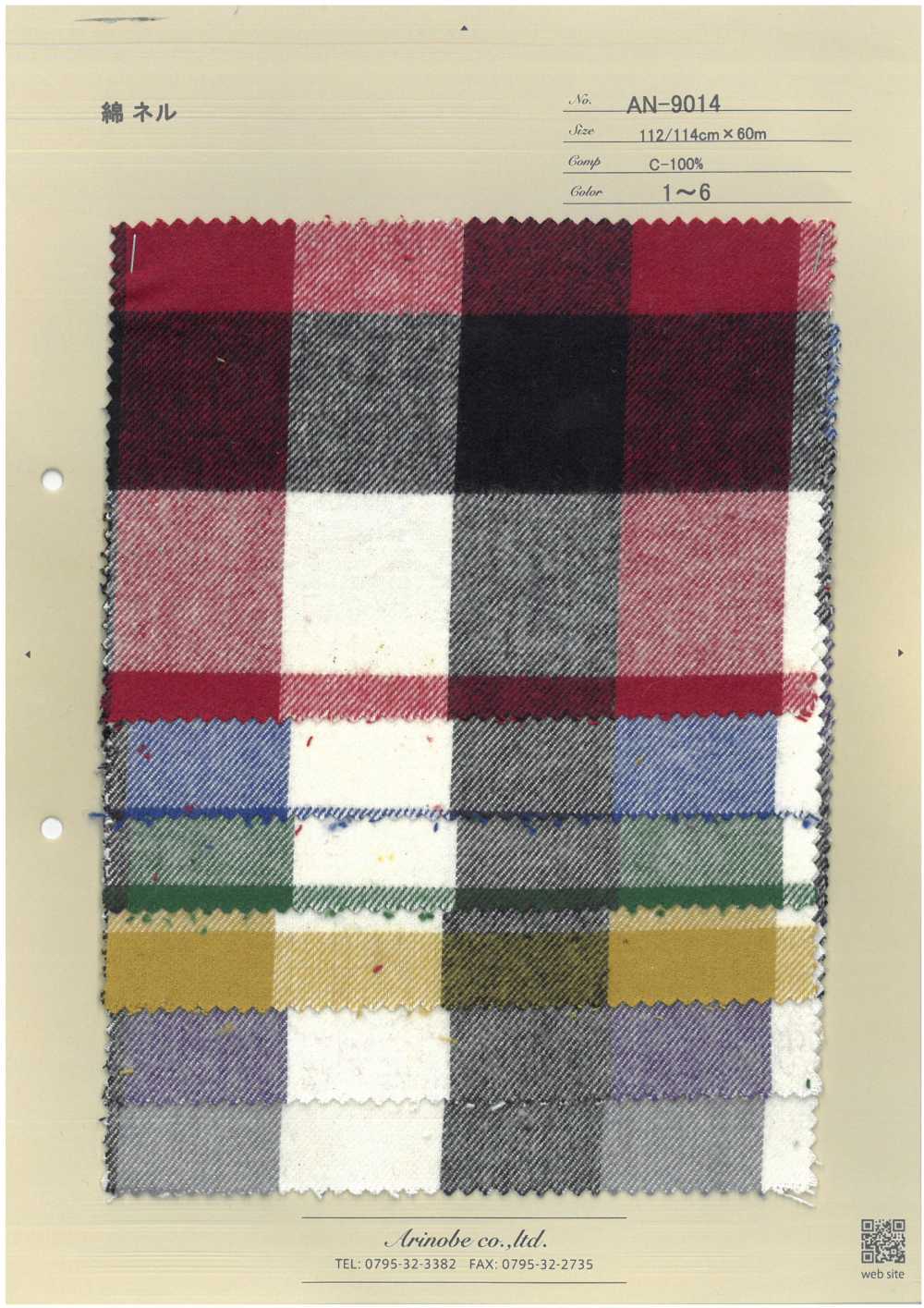 AN-9014 Sergé De Coton[Fabrication De Textile] ARINOBE