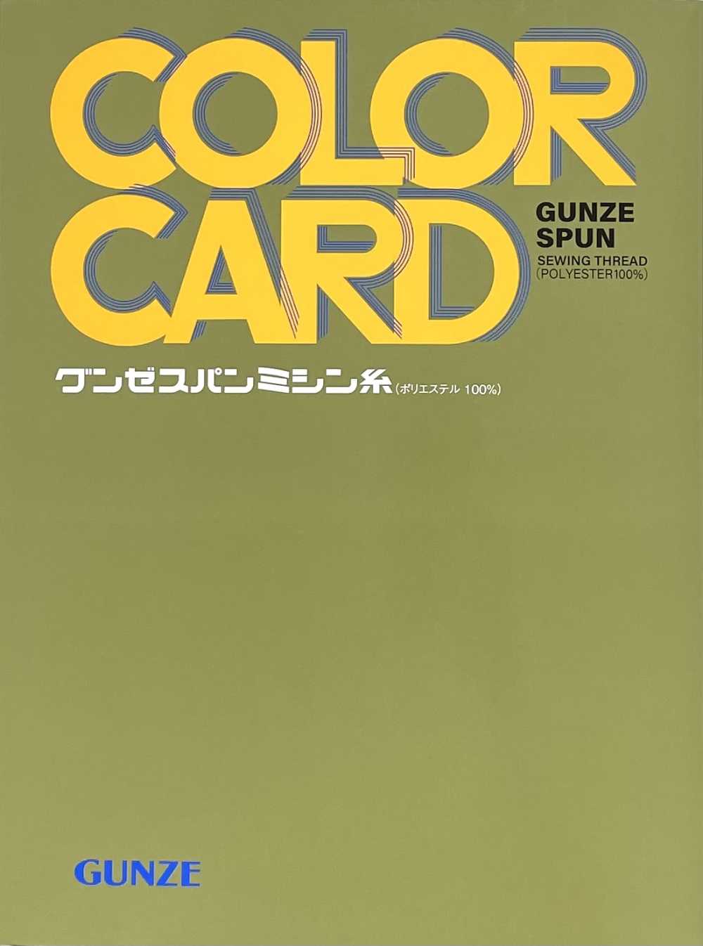 TSP-SAMPLE Carte D