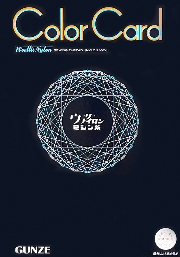 WST-SAMPLE Carte D