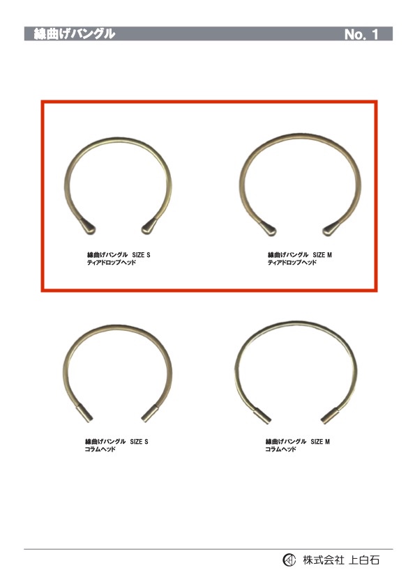 BUNGLE-WITH-TEARDROP Bracelet En Fil De Fer Plié En Forme De Tête De Cerf[Marchandises Diverses Et Autres] Kamishiraishi