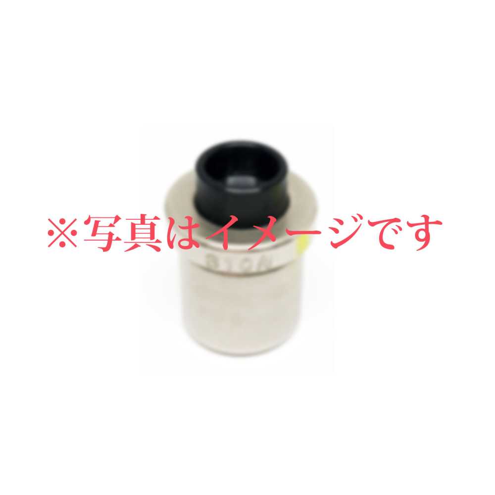 FD-570K Outil D