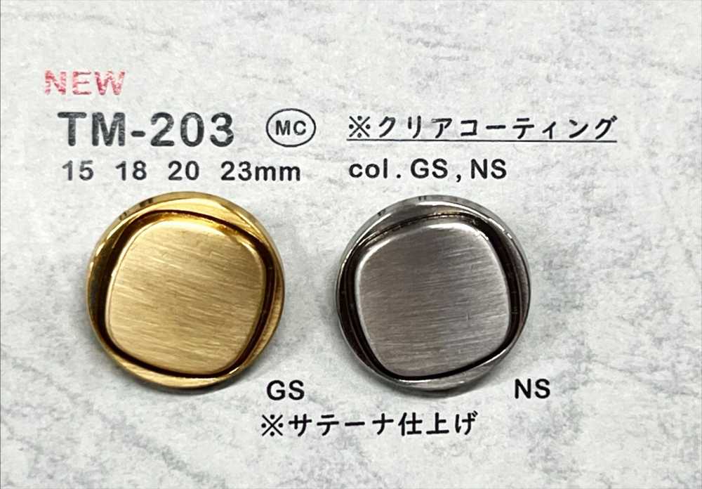 TM-203 Boutons En Métal, Revêtement Transparent à L