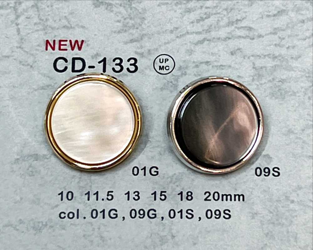 CD-133 Boutons Métalliques, Pied Arrière, Bord DAIYA BUTTON(DAIYA BUTTON)