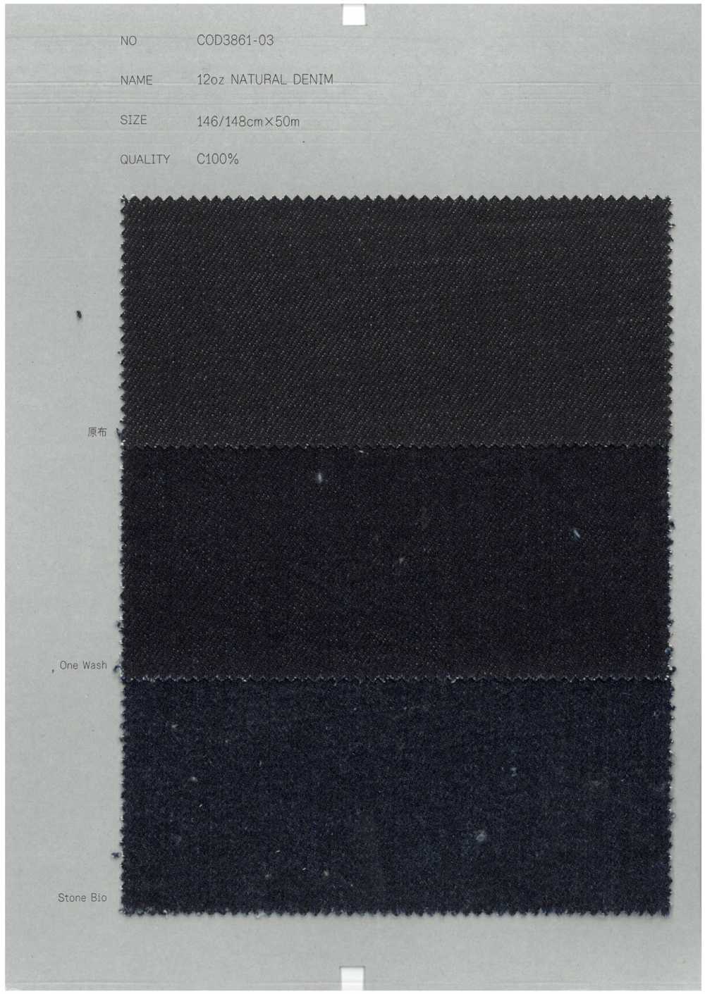 COD3861-03 Denim Naturel 12 Oz[Fabrication De Textile] COLLECTER