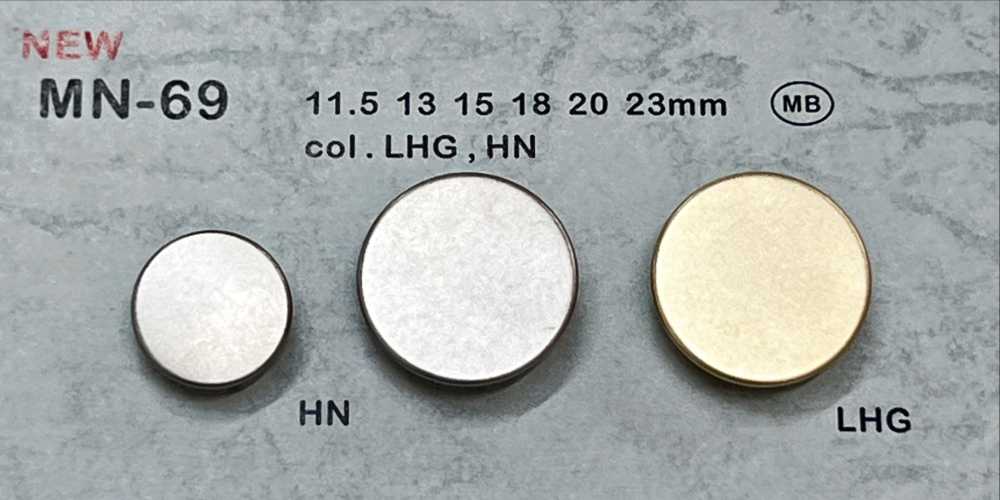 MN-69 Bouton en métal, à queue, sans bordure[Boutons] DAIYA BUTTON