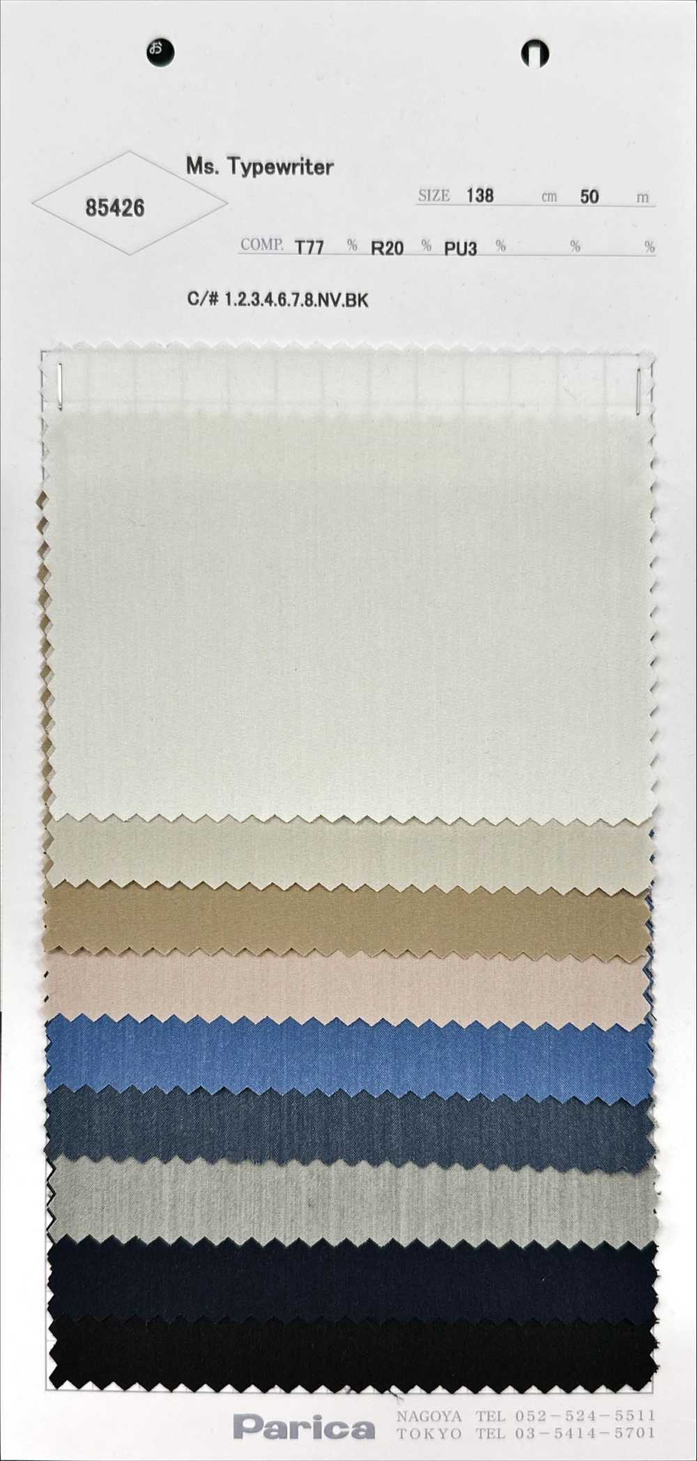 85426 Mme Typewriter Cloth[Fabrication De Textile] Parika