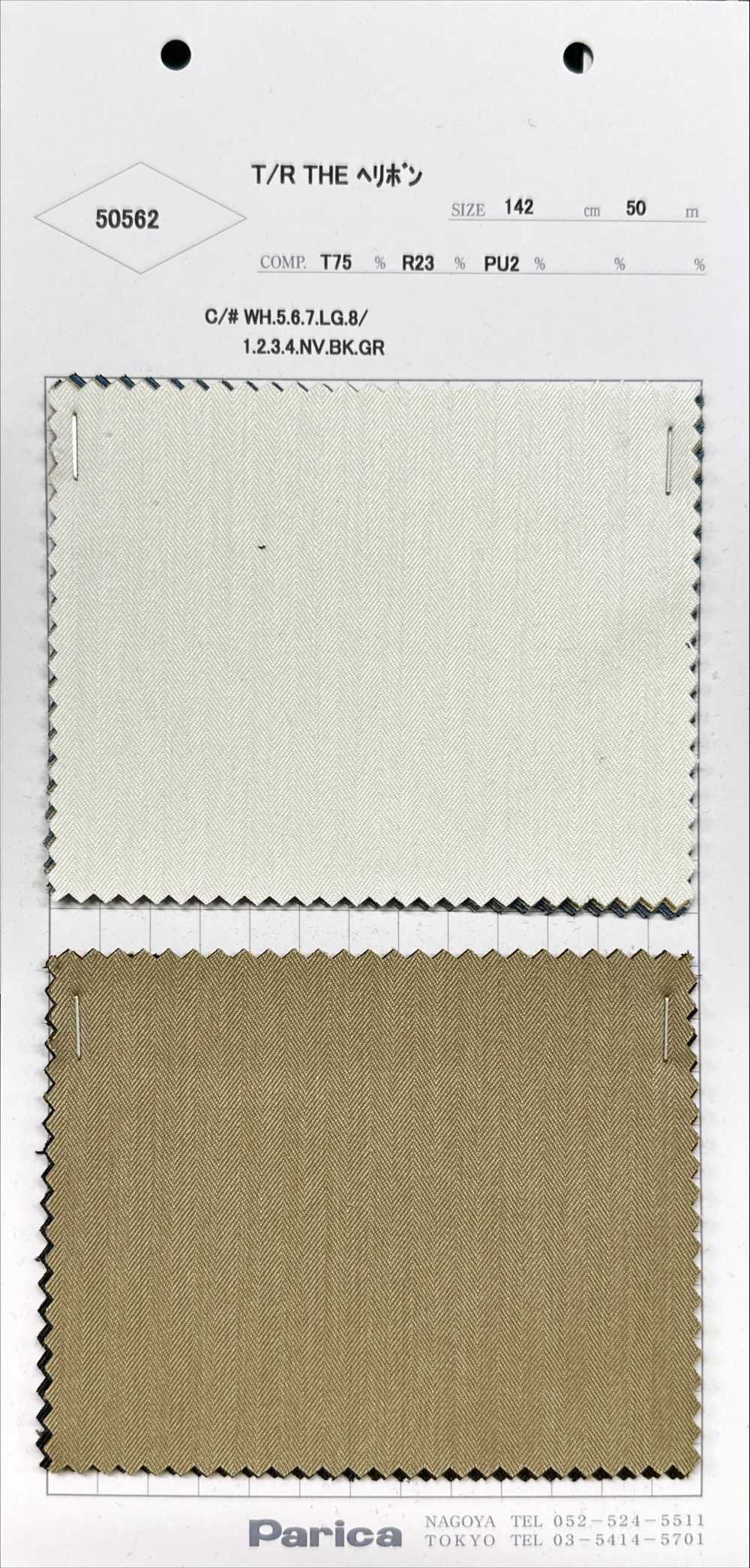 50562 T/R LE Chevrons[Fabrication De Textile] Parika