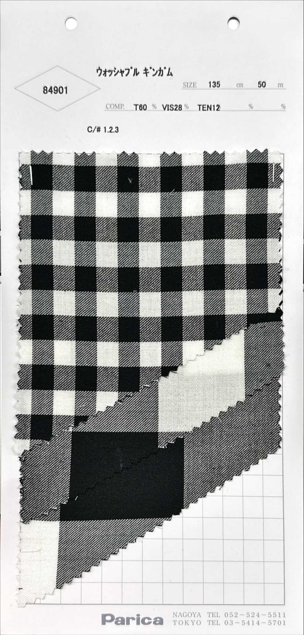 84901 Vichy Lavable[Fabrication De Textile] Parika
