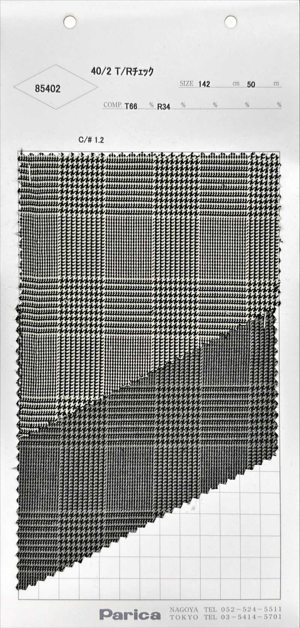 85402 Vérification T/R 40/2[Fabrication De Textile] Parika