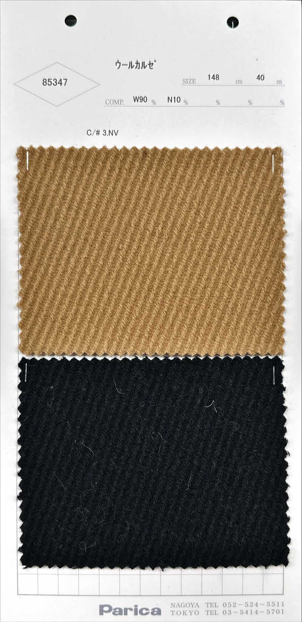 85347 Sergé De Laine[Fabrication De Textile] Parika