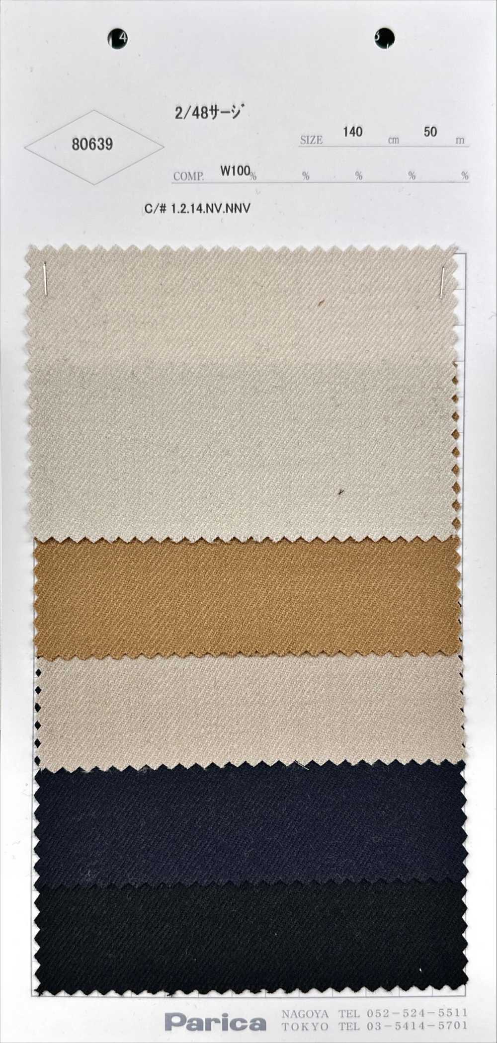 80639 2/48 Serge[Fabrication De Textile] Parika