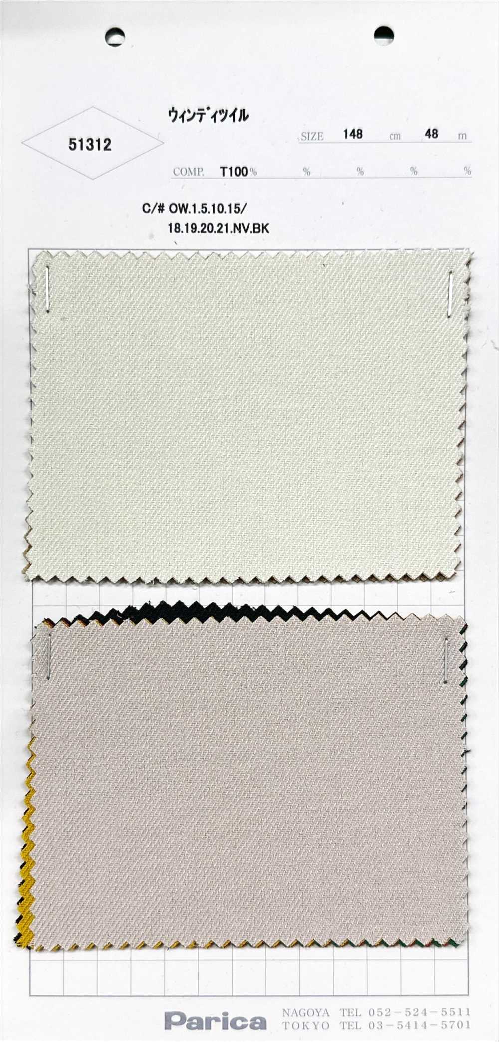 51312 Sergé Venteux[Fabrication De Textile] Parika