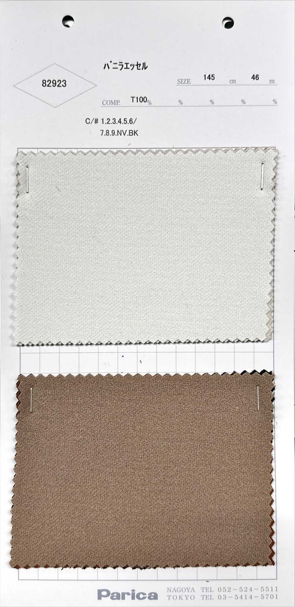 82923 Vanille Essel[Fabrication De Textile] Parika