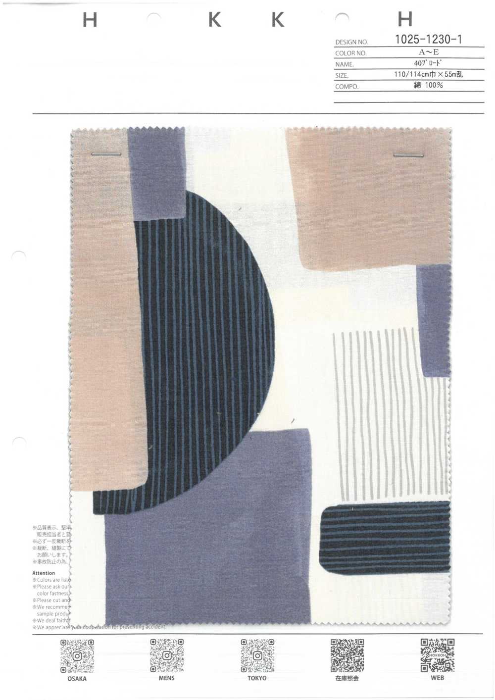 1025-1230-1 40 Drap Fin[Fabrication De Textile] HOKKOH