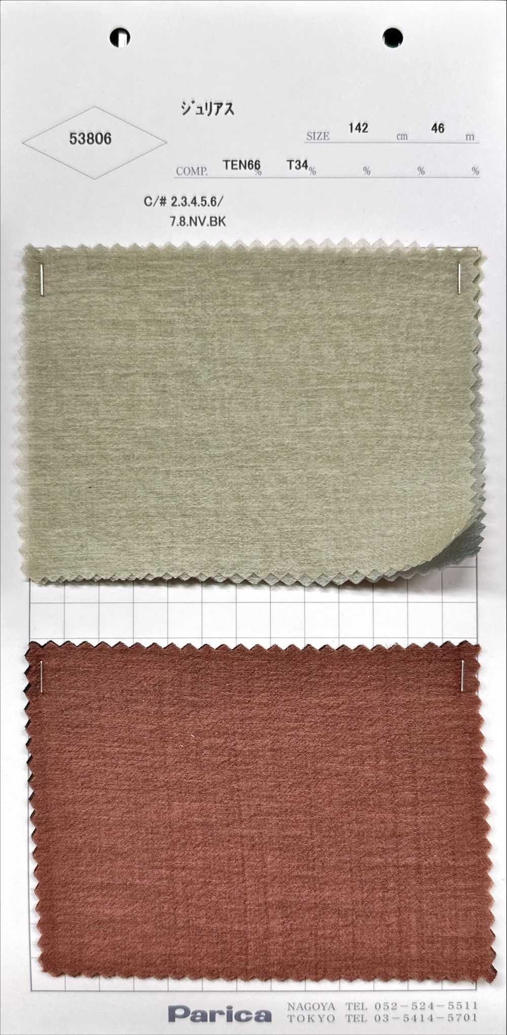 53806 Jules[Fabrication De Textile] Parika