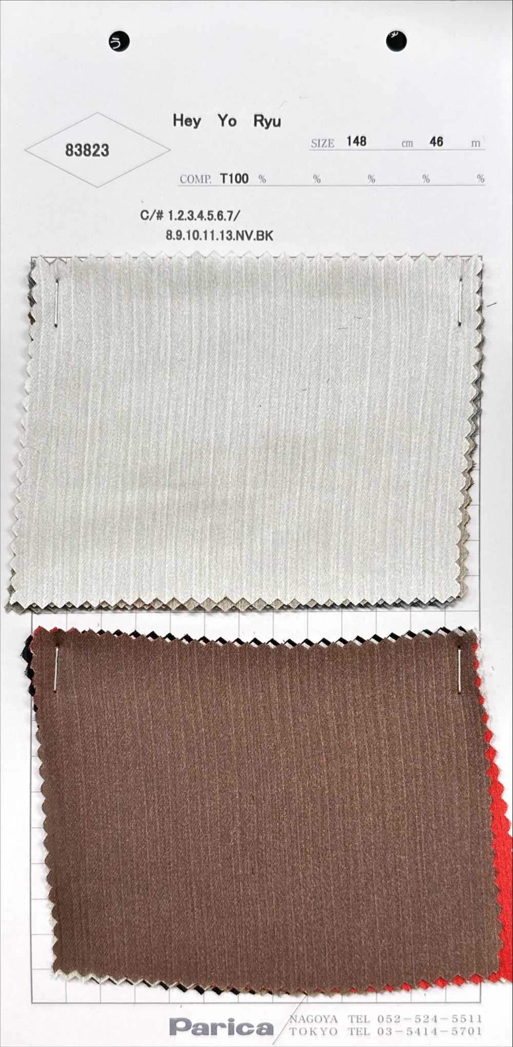 83823 Hé Yo Ryu[Fabrication De Textile] Parika