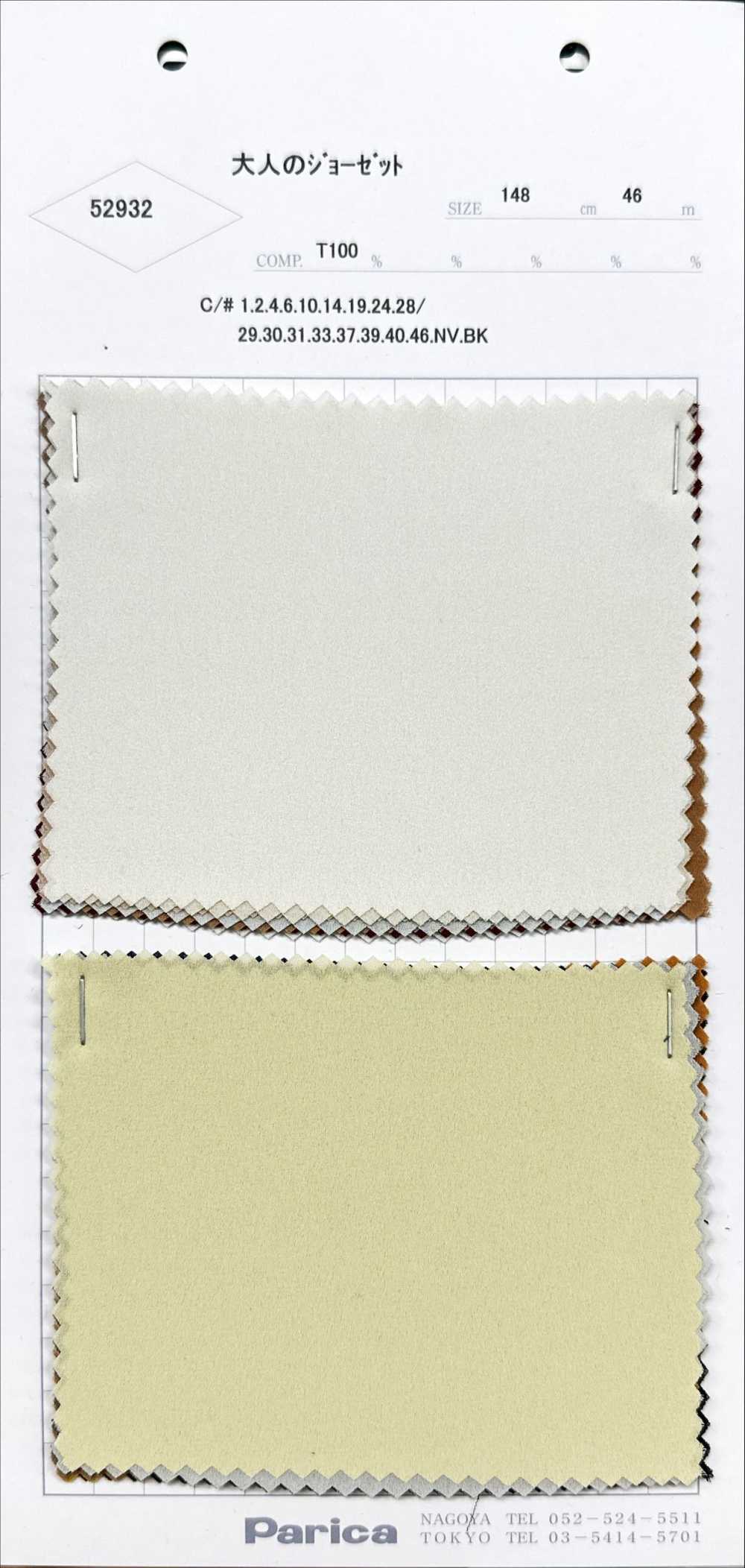 52932 Georgette Pour Adultes[Fabrication De Textile] Parika