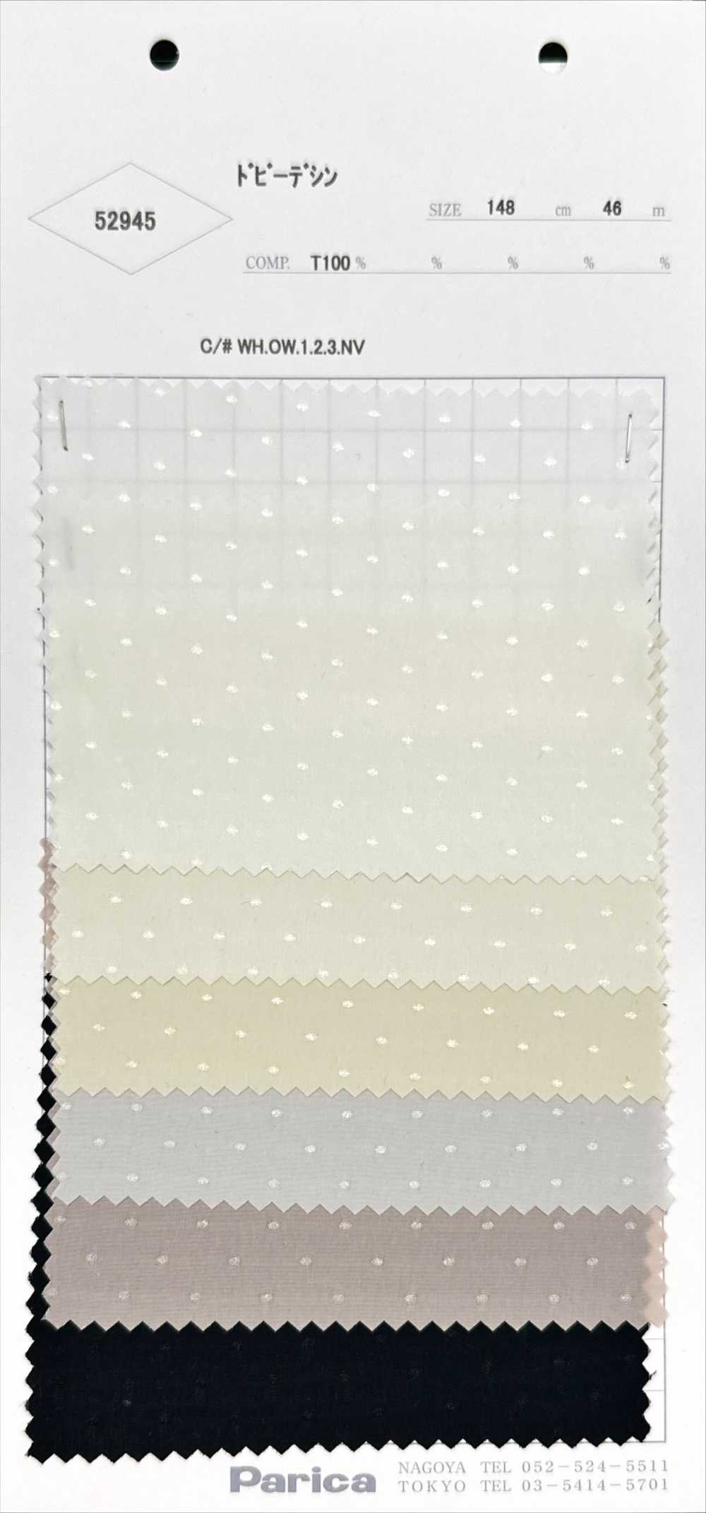 52945 Dobby Deshin[Fabrication De Textile] Parika