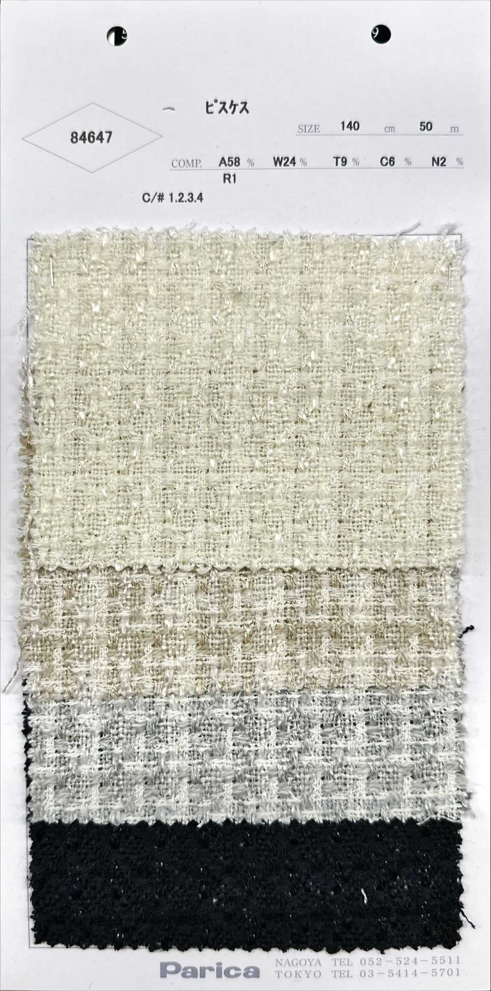 84647 Poissons[Fabrication De Textile] Parika