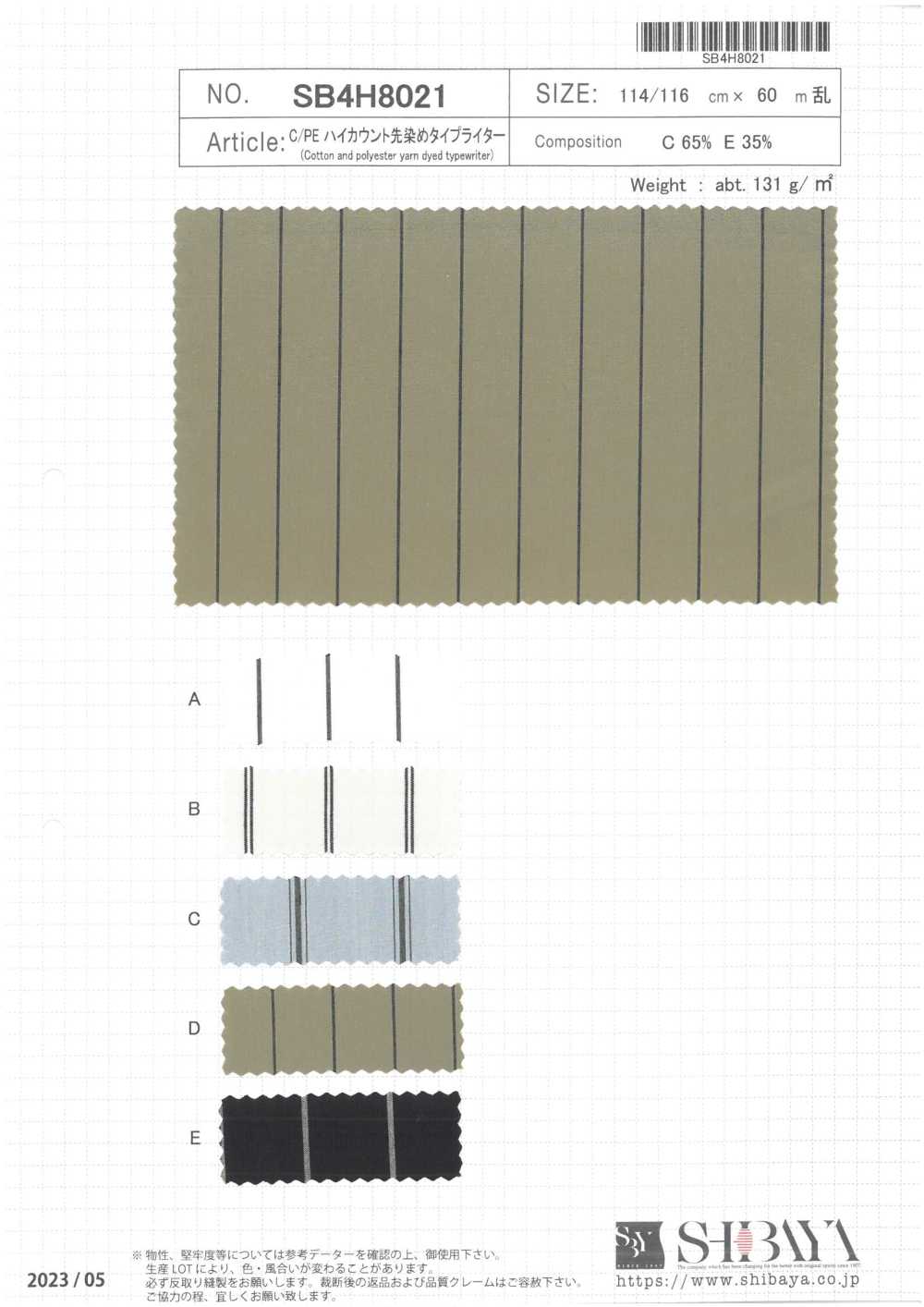SB4H8021 Tissu Pour Machine à écrire Teint En Fil à Haute Teneur En C/PE[Fabrication De Textile] SHIBAYA